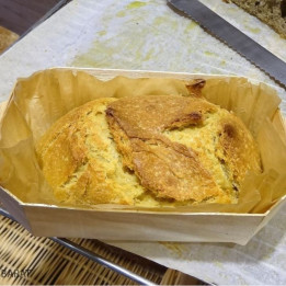 Petit épeautre 100% - 300g