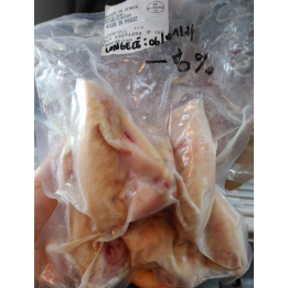 LIQUIDATION congel - ailes poulet - 500g - Gibecq